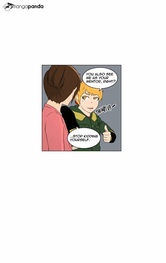 Tower of God, Chapter 94 image 12